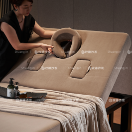 簡約實木電動SPA按摩床
