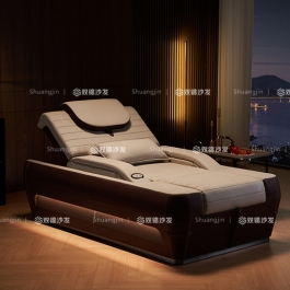 航母天際足浴沙發