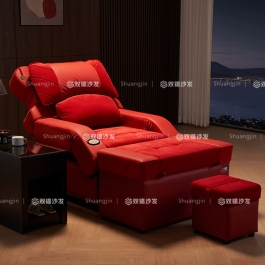可前后滑行足浴沙發