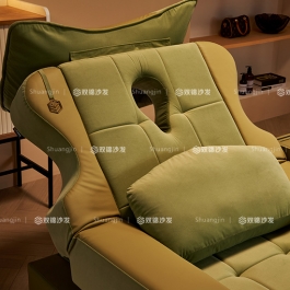 時尚配色足浴沙發